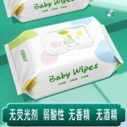 医护级一次性洗脸巾棉柔巾清洁棉片卸妆巾干湿两用男女家用美容院