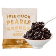 PLUS会员：广禧优品 免煮珍珠粉圆25g*5件