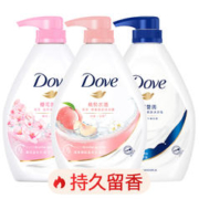 Dove 多芬 沐浴露液乳持久留香体水洗澡沫官方正品品牌旗舰店女男士