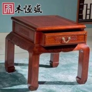 木恒盛 红木家具 缅甸花梨（学名：大果紫檀）沙发 全实木沙发组合 新中式客厅家具 雅风沙发 10件套