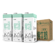Plus会员:倍佳希纯牛奶低脂牛奶 1L*12盒整箱