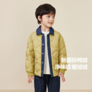88VIP会员：迷你巴拉巴拉 男童女童轻薄羽绒服外套宝宝时尚拼接冬季保暖衣服