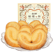 PLUS会员、概率券：老香斋 蝴蝶酥伴手礼盒200g*3件