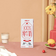43年供港品质，晨光 百分百全脂纯牛奶 200ml*12盒*2箱