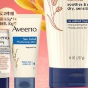 艾惟诺（Aveeno）婴儿润肤乳天然燕麦宝宝面霜乳液深227g