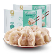 CP 正大食品 正大 水饺 大肉粒猪肉香菇 912g 48只 早餐夜宵 方便菜 速冻饺子
