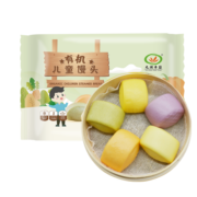 九洲丰园 有机儿童馒头 520g（20个） 宝宝早餐食品冷冻儿童面点无添加盐
