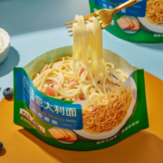 三全 微波系列 微波炒饭/意面 多口味可选 300g 任选10件