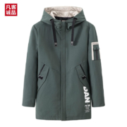 凡客诚品  中长款连帽外套  多色多码
