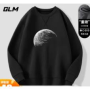 京东百亿补贴：GLM 森马集团 卫衣男美式休闲 320G重磅款