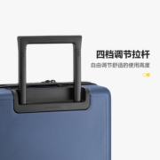 地平线8号（LEVEL8）行李箱男拉杆箱女托运箱24英寸PC箱大容量 万向轮旅行箱 蓝色