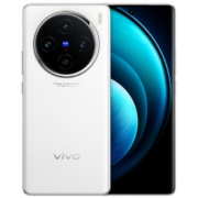 限直播间:vivo X100 5G手机 12GB+256GB 白月光
