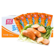京喜特价版、有券的上：双汇（Shuanghui）玉米热狗肠火腿肠 32g*20支*2件