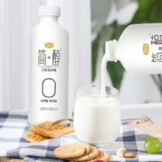 包邮 君乐宝简醇酸奶760g*2桶