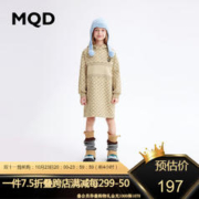 MQD 马骑顿 童装女小童长袖连衣裙冬加绒连帽休闲儿童卫衣裙子 卡其 110