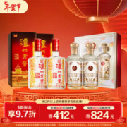 泸州老窖 六年窖头曲+国杯礼盒 浓香型52度 500mL*4瓶
