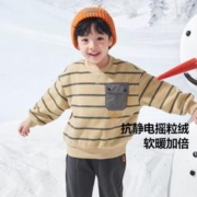 Mini Bala 儿童加绒卫衣