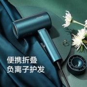 MELING 美菱 负离子护发吹风机大功率家用电冷热风宿舍学生折叠吹风筒