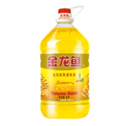 金龙鱼 食用油 花生浓香型浸出  食用植物调和油5L（新老包装随机发货）