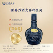 88VIP会员：珍酒 老珍酒53度500ml*6酱香型白酒整箱装团圆商务宴请佳节送礼