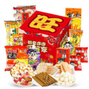 限移动端、京东百亿补贴：Want Want 旺旺 旺零食大礼包旺仔牛奶礼包圣诞节礼盒节日手办礼盒企业团购礼品 旺大礼包1000g