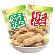 徽记坚果炒货 蒜香花生300g＊3件