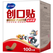 PLUS 概率券：海氏海诺  透气创口贴 经济型 100片/盒