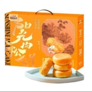 三只松鼠黄金肉松饼礼盒1200g