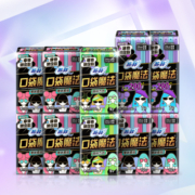 苏菲口袋魔法摩登限定超值姨妈卫生巾组合92片（日用78片+夜用14片）