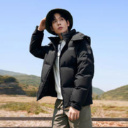 BOSIDENG 波司登 2023冬季羽绒服男女情侣款连帽90绒加厚保暖宽松外套B30145910XS