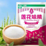 88VIP：LOTUS 莲花 味精家用调味料小袋包装100g*2