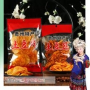 官补到手3元 贵州特产土豆片6包