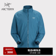 ARC'TERYX 始祖鸟 ARC’TERYX始祖鸟 KADIN JACKET 防风 男子 软壳夹克 Serene/静海蓝 M