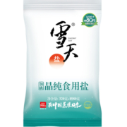 【拍1发7】雪天精制盐家用食用盐岩盐400g深井矿盐岩层食用细盐巴
