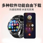 aigo 爱国者 青少年智能儿童手表长续航精准定位插卡全网通电话手表
