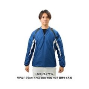ASICS 亚瑟士 日本直邮棒球风衣夹克男 ASICS V Jean LS 长袖运动服夹克兼容高
