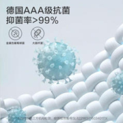 京东京造 138g新疆阿瓦提长绒棉 加大加厚抗菌纯棉洗脸毛巾 天空蓝单条装
