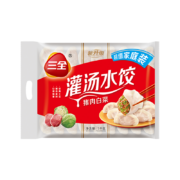 三全灌汤系列猪肉白菜饺子1kg约54只