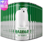 兰德尔 10°P精酿啤酒酷爽原浆大白熊俄罗斯风味德国慕尼黑兰德尔啤酒公司 1L*1桶