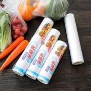 OFEIS 欧菲斯 2卷点断式食品保鲜袋冰箱连卷袋家用大号食品袋一次性加厚手撕袋