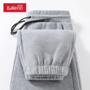 Baleno 班尼路 20240103 男士重磅华夫格休闲裤