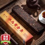 京东百亿补贴:陈一凡 普洱熟茶冰岛黄金条 300g/条