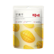 88VIP会员：Be&Cheery 百草味 芒果干