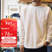 MADEN 马登 工装 美式宽松纯色长袖磨毛T恤内搭纯棉打底衫重磅长袖男 米白色 M