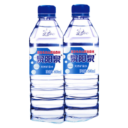 泉阳泉（QUANYANGQUAN） 长白山天然矿泉水小瓶装饮用水600ml小瓶整箱 600ml*15瓶