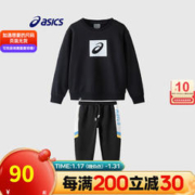 ASICS 亚瑟士 儿童圆领卫衣两件套 333221213136/FXTZ11