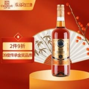 CHANGYU 张裕 39度金奖白兰地 700ml 单支装 洋酒 年货新春畅饮