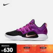 NIKE 耐克 男子篮球鞋 HYPERDUNK X LOW AR0465-500 42.5