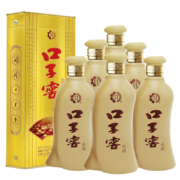 88vip：口子窖五年型50度550ml*6瓶整箱高度白酒兼香型