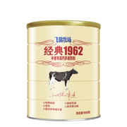 飞鹤经典1962中老年高钙多维奶粉900g 多种维生素 送礼送长辈